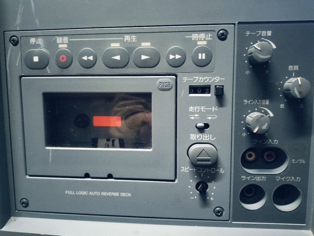 パナソニック ワイヤレスアンプPanasonic WX-281CA ジャンク