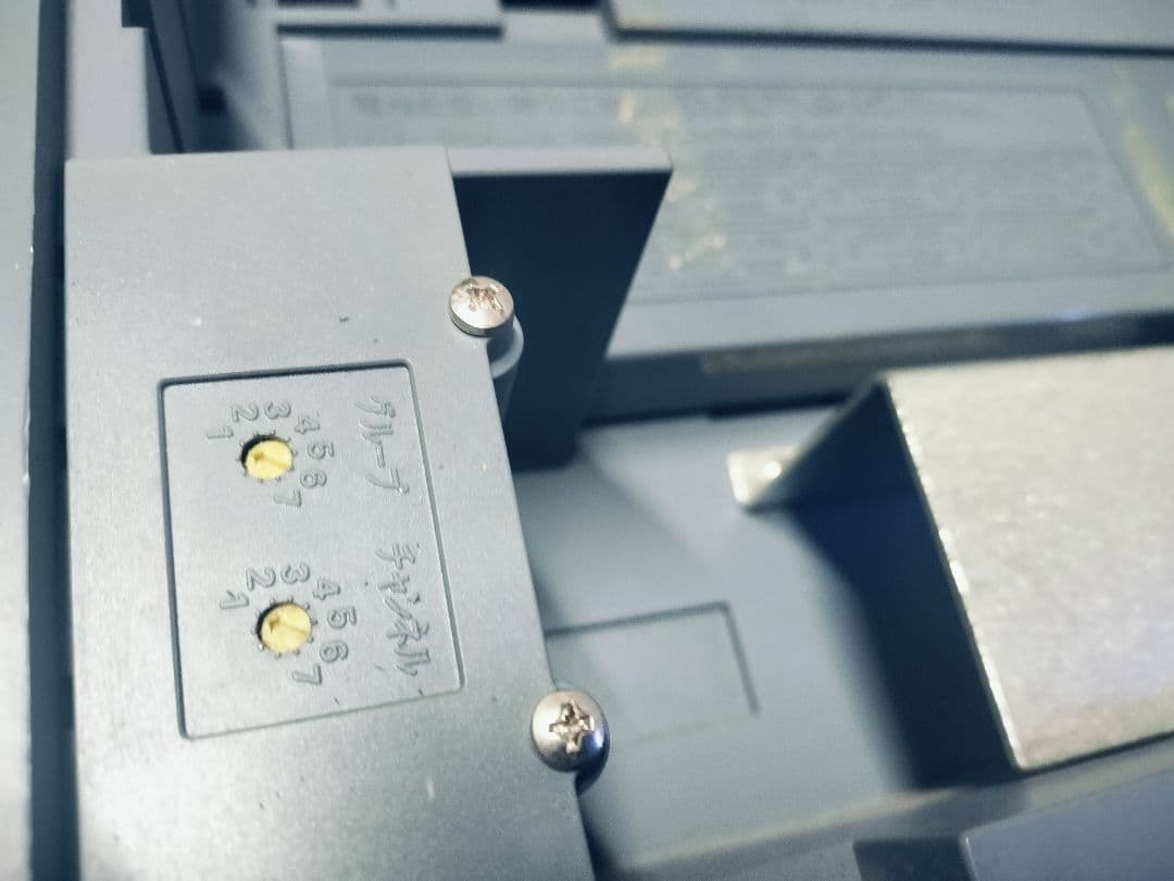 パナソニック ワイヤレスアンプPanasonic WX-281CA ジャンク