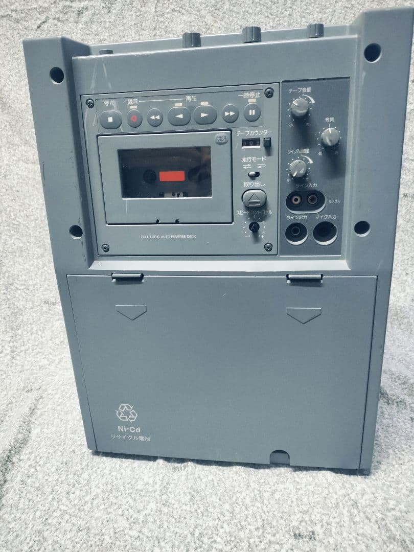 パナソニック ワイヤレスアンプPanasonic WX-281CA ジャンク