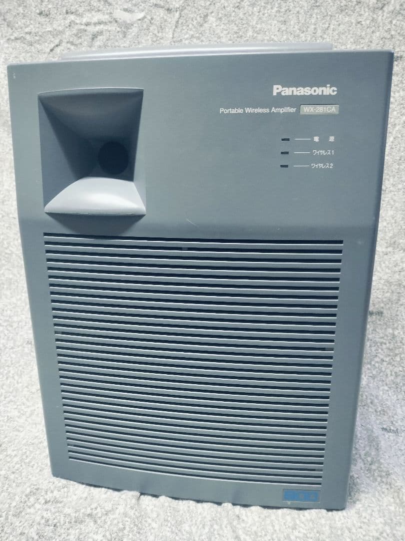 パナソニック ワイヤレスアンプPanasonic WX-281CA ジャンク