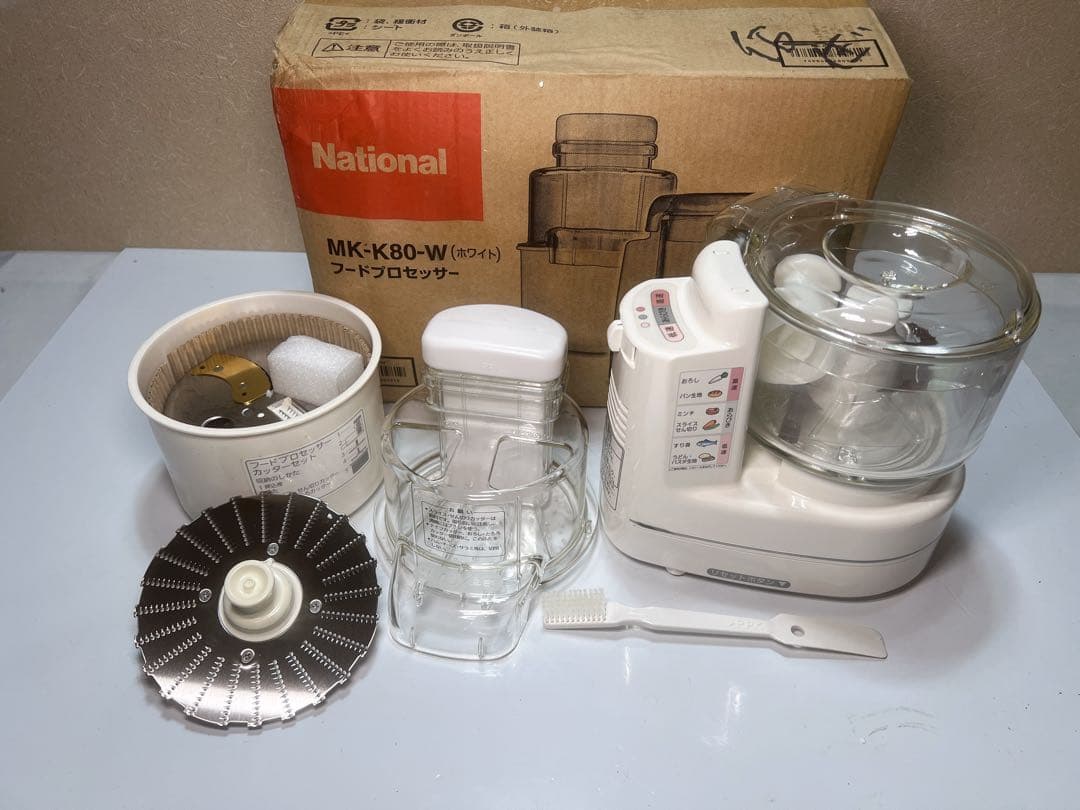 National ナショナル フードプロセッサー MK-K80-W