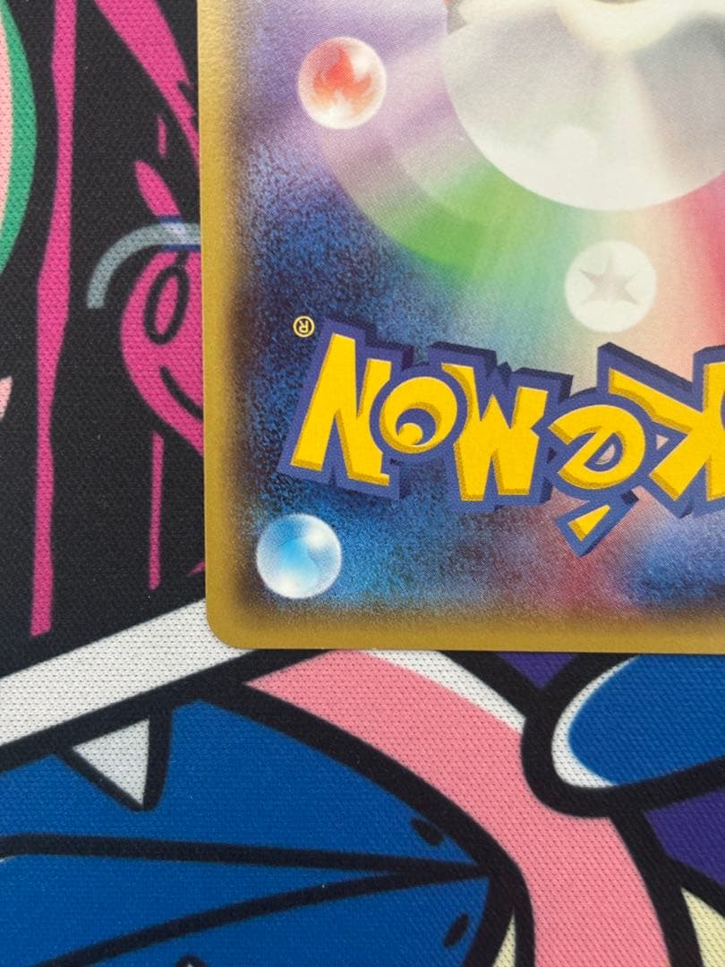 サ*ナ様 メガトウキョーのピカチュウ PROMO XYシリーズプロモーションカー