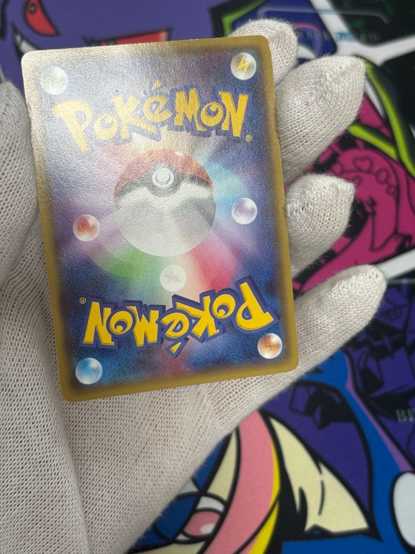 サ*ナ様 メガトウキョーのピカチュウ PROMO XYシリーズプロモーションカー