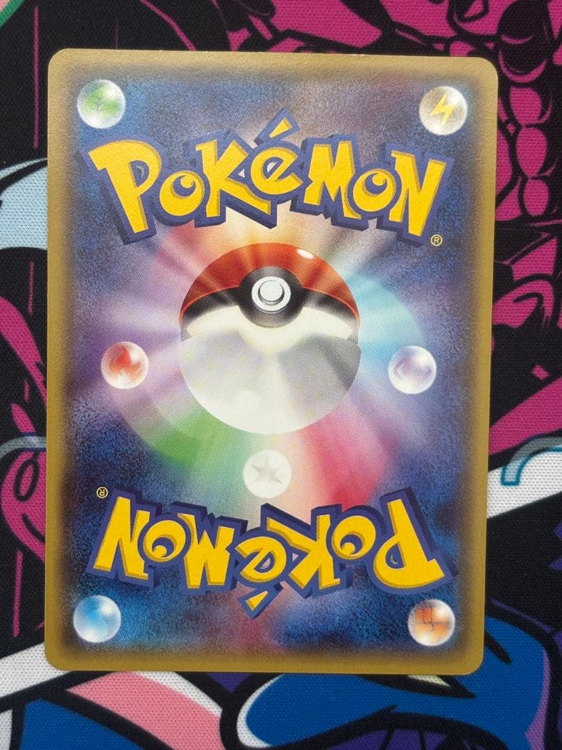 サ*ナ様 メガトウキョーのピカチュウ PROMO XYシリーズプロモーションカー