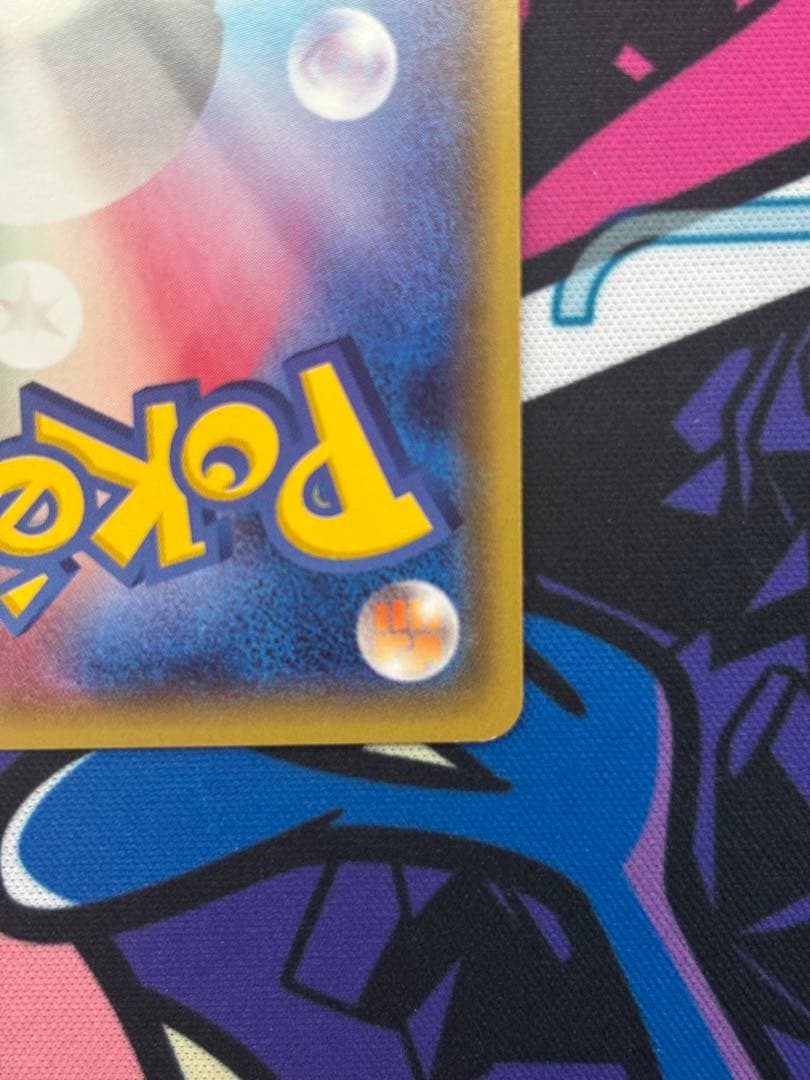 サ*ナ様 メガトウキョーのピカチュウ PROMO XYシリーズプロモーションカー