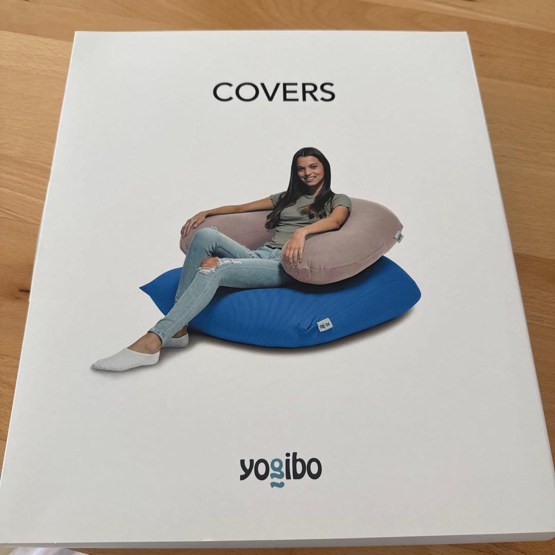 ヨギボー　ロールマックスカバー　ライムグリーン