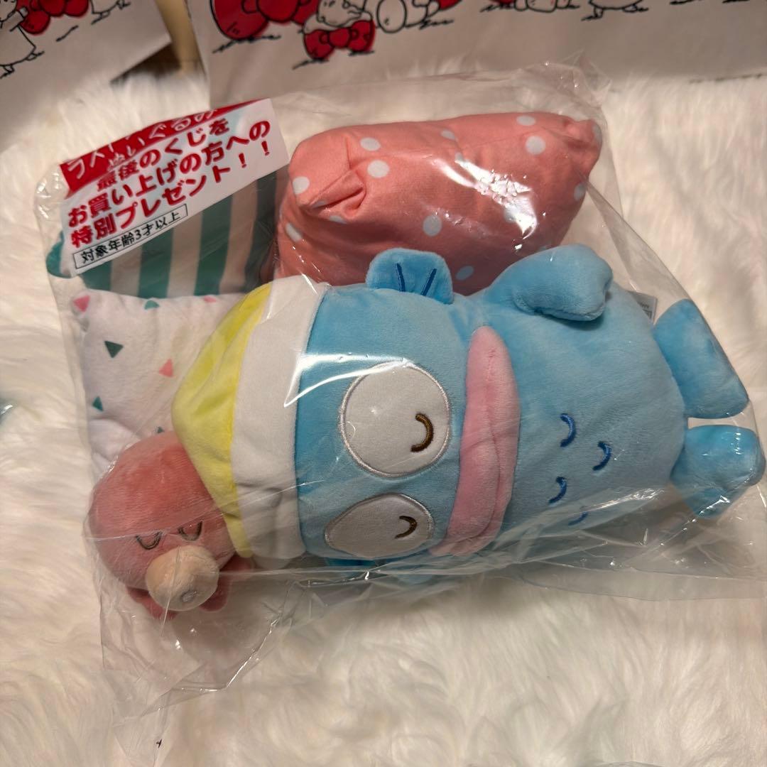 Hangyodon ichiban kuji ぬいぐるみセット