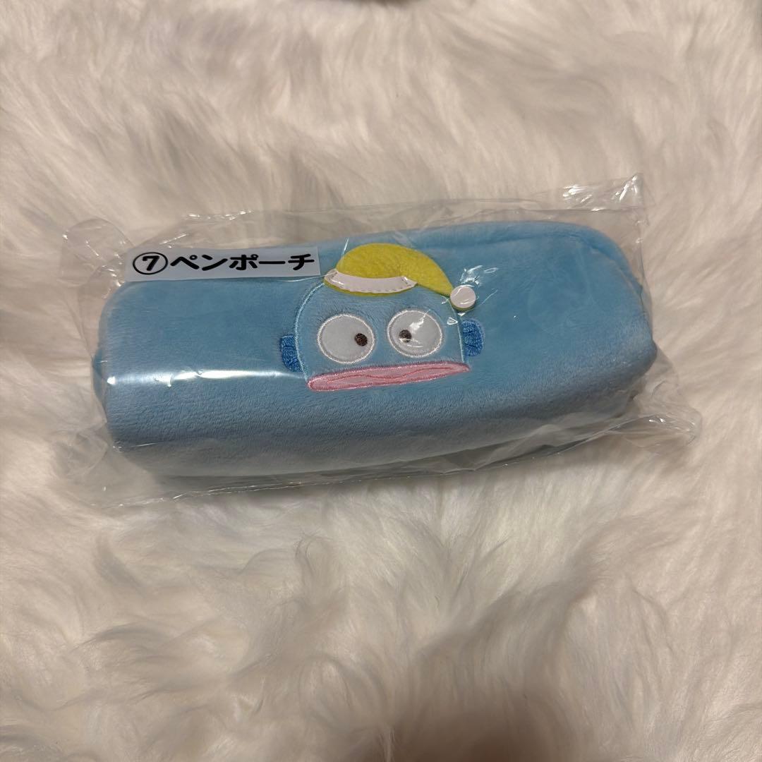 Hangyodon ichiban kuji ぬいぐるみセット
