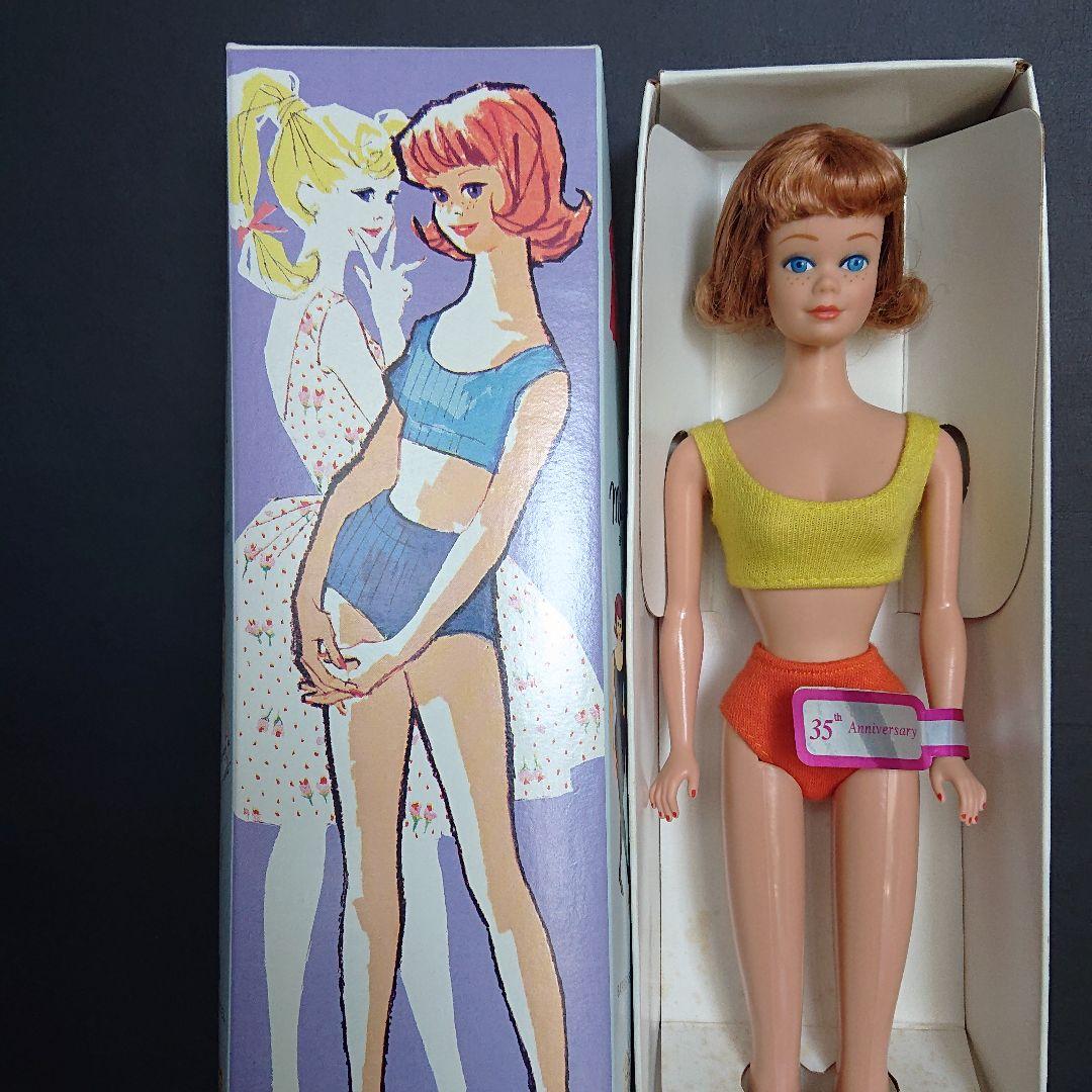 マテル バービー フレンド ミッジ 復刻版