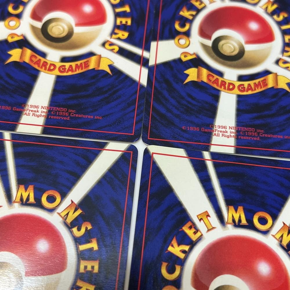 ◆ポケモンカード 旧裏 初版 マーク無し 20枚まとめ 10166