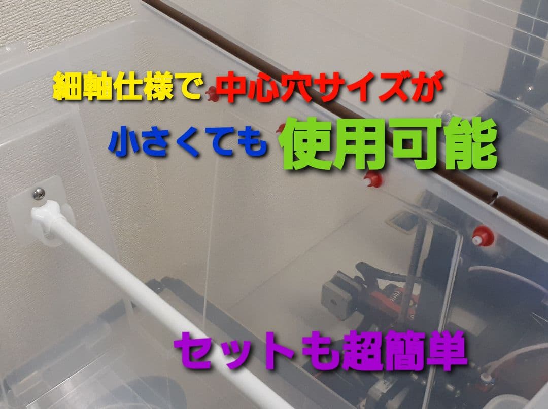 3Dプリンター　防湿機能付きフィラメントボックス　4個収納可能