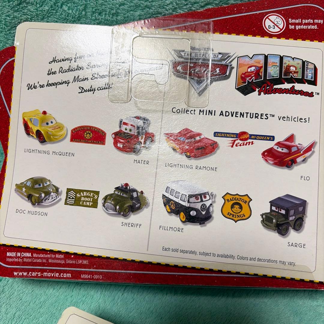 Cars Mini Adventures ミニカー まとめ8個セット