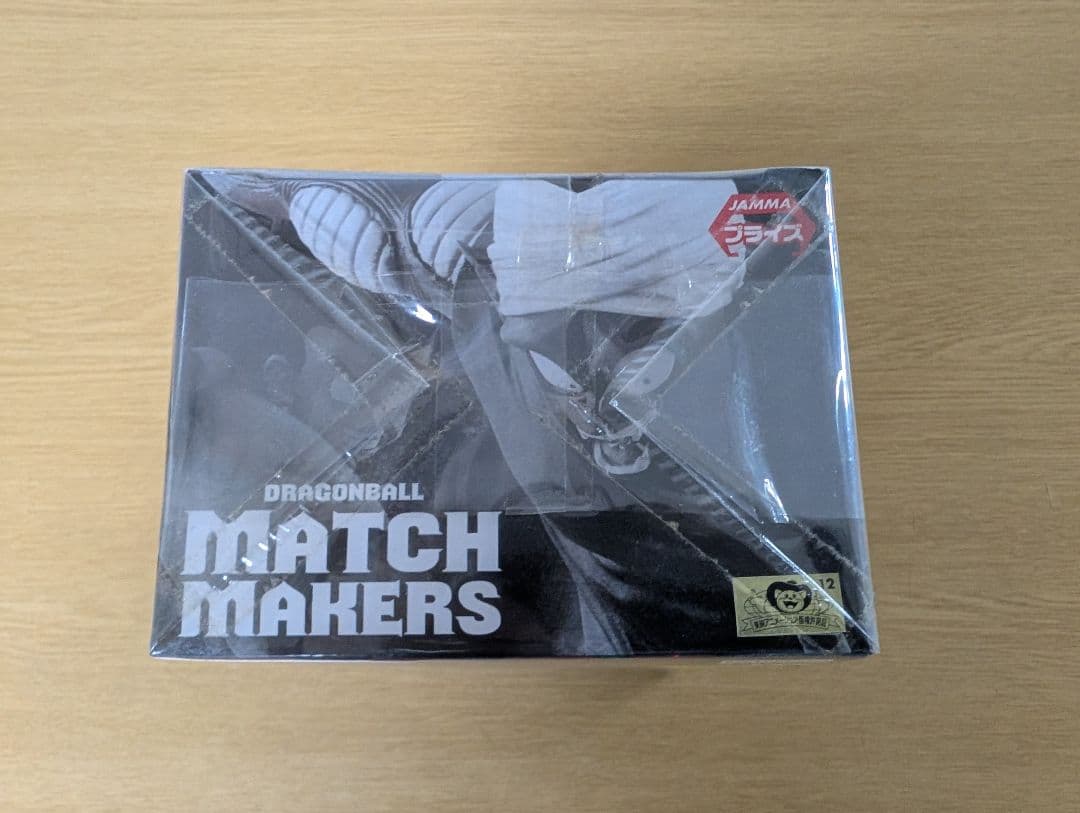 ドラゴンボール MATCH MAKERS デュアルフィギュレーション