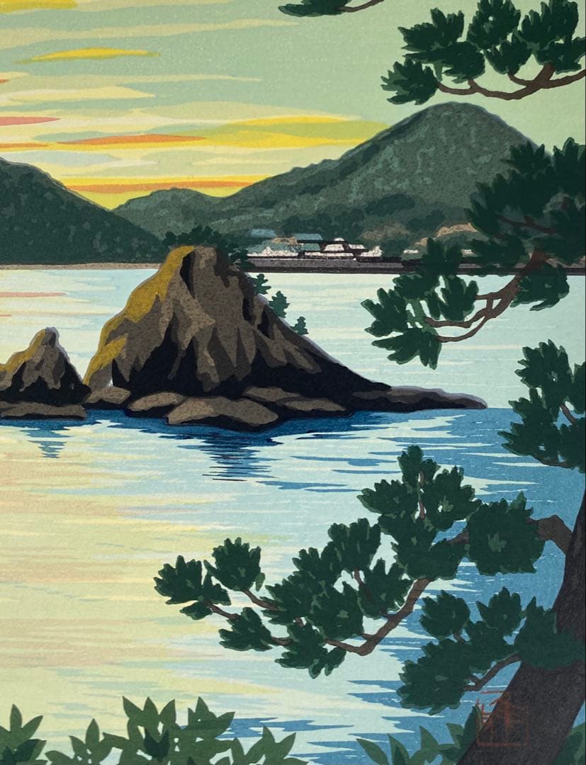 井堂雅夫氏版画作品