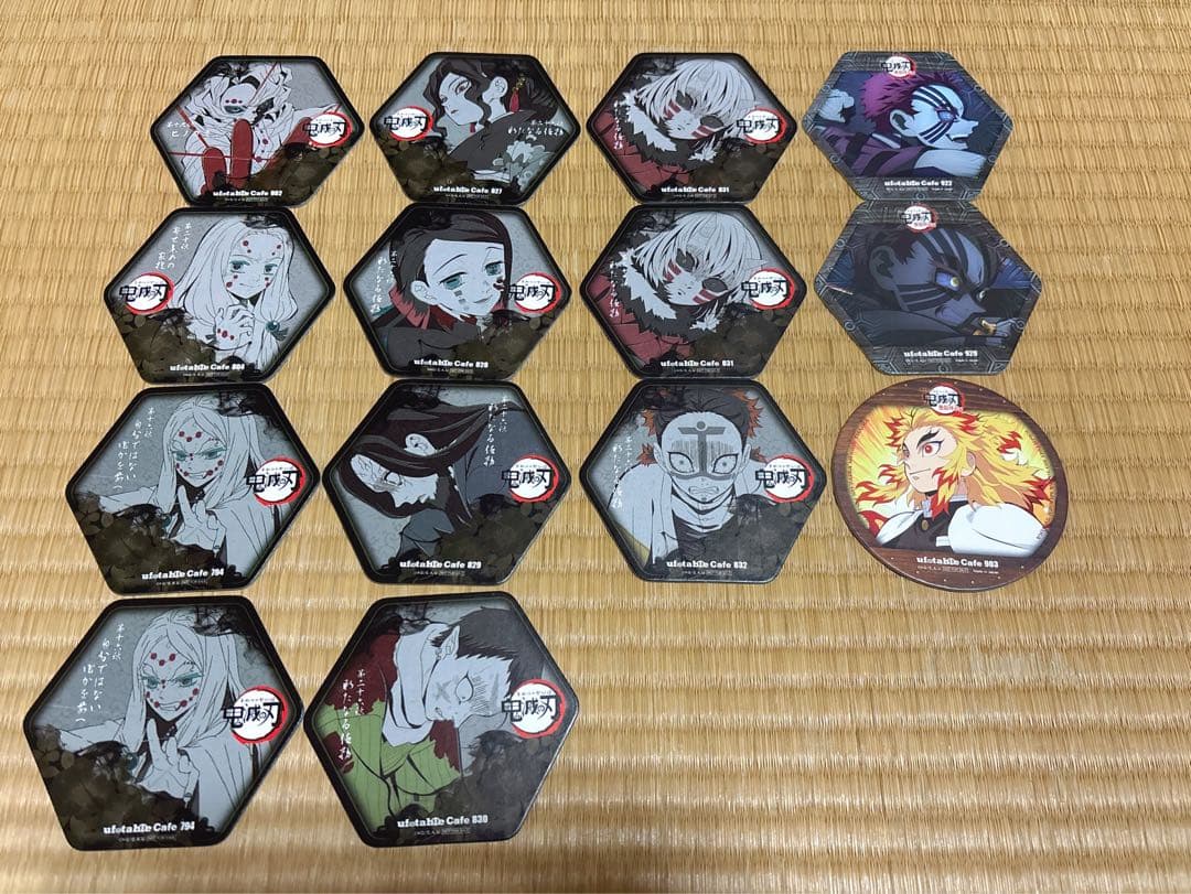 公*o様 鬼滅の刃 ufotable cafe コースター 91枚セット