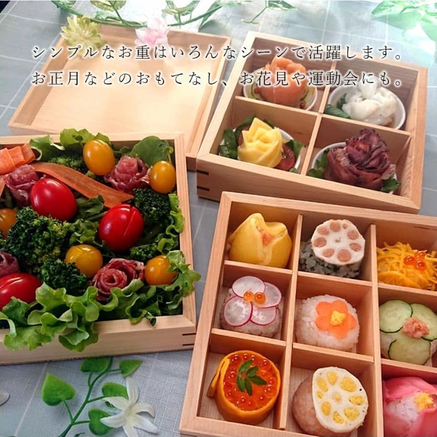 木製 三段重箱 新品 ②