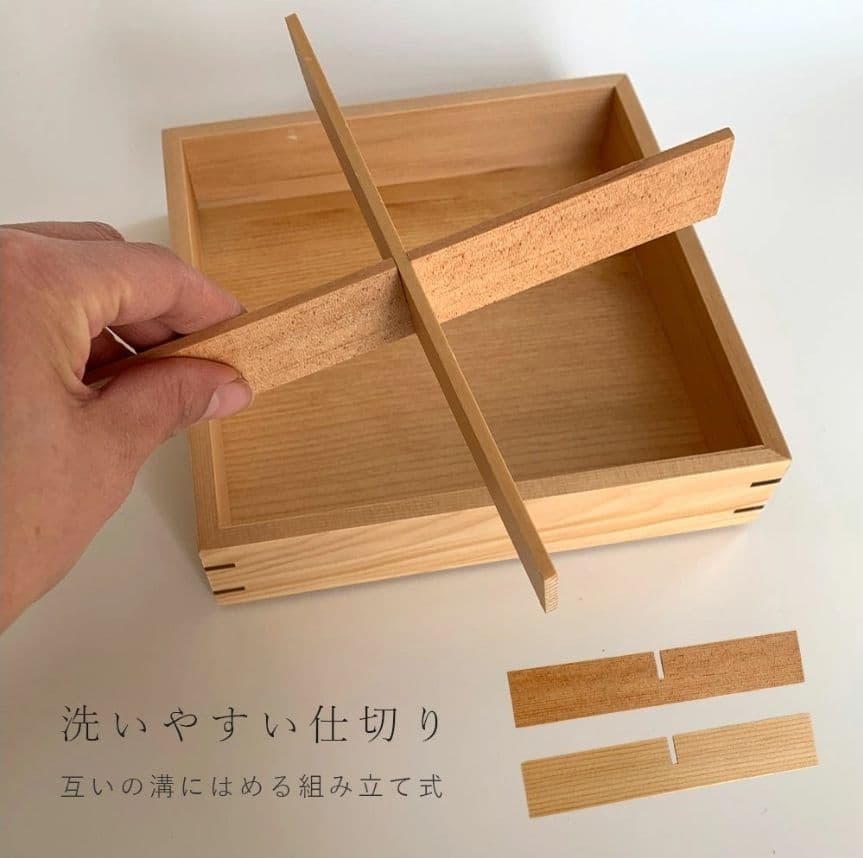 木製 三段重箱 新品 ②