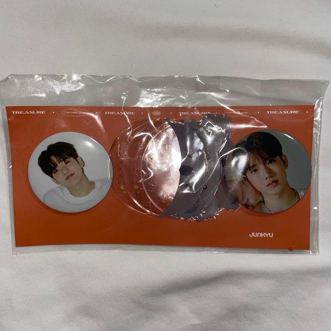 ジュンギュ　treasureグッズまとめ