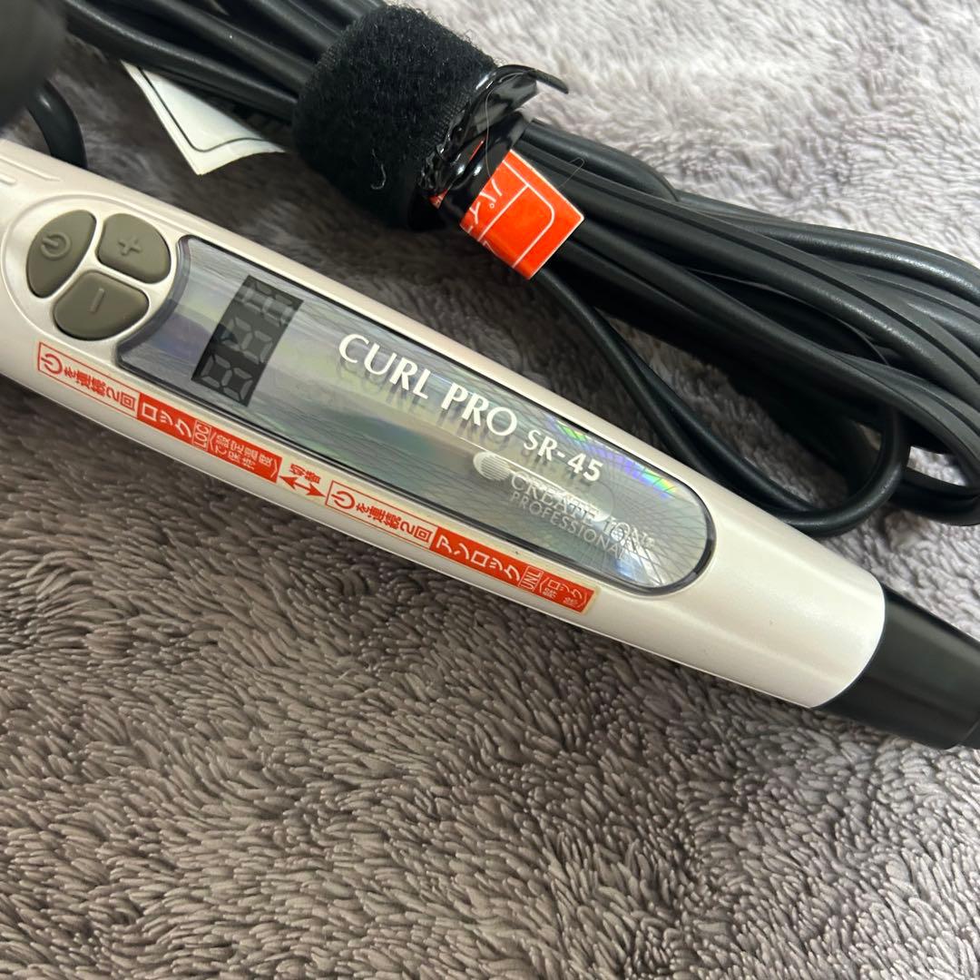 ★良品★クレイツ ヘアアイロン イオンカールプロ 45mm SR-45