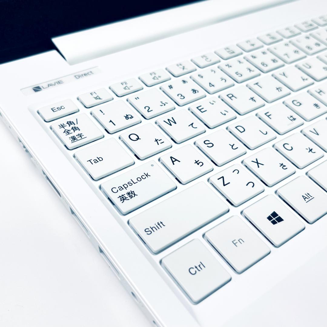 【超美品！】Windows11 NEC LAVIE ノートPC｜高速SSD搭載