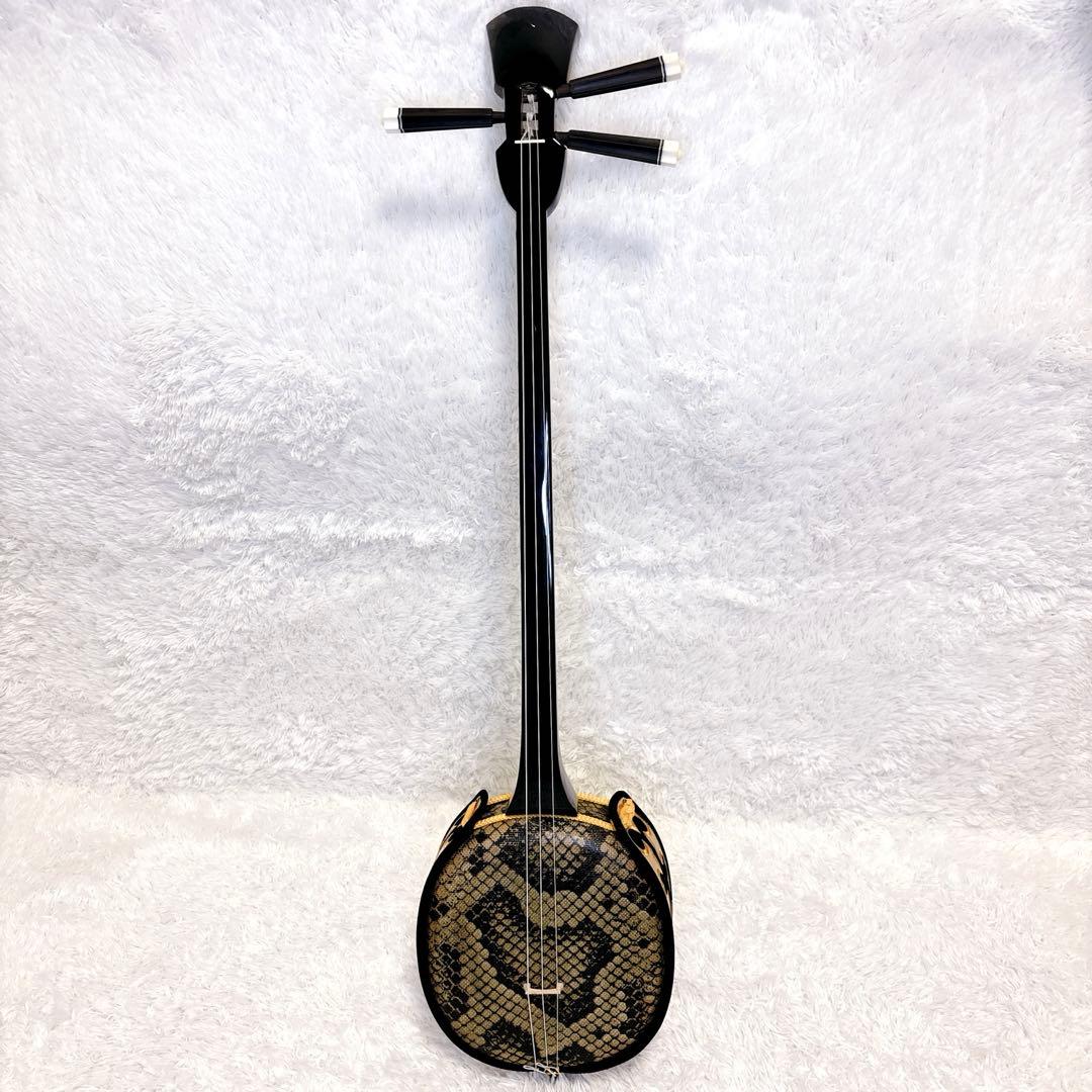 沖縄三線 ソフトケース 爪 替え弦付き 初心者 入門 弦楽器 和楽器 人工革 蛇