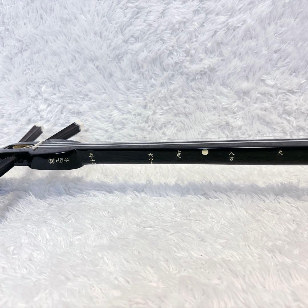 沖縄三線 ソフトケース 爪 替え弦付き 初心者 入門 弦楽器 和楽器 人工革 蛇