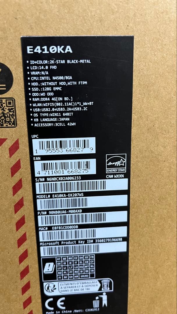 ASUS ノートE410KA