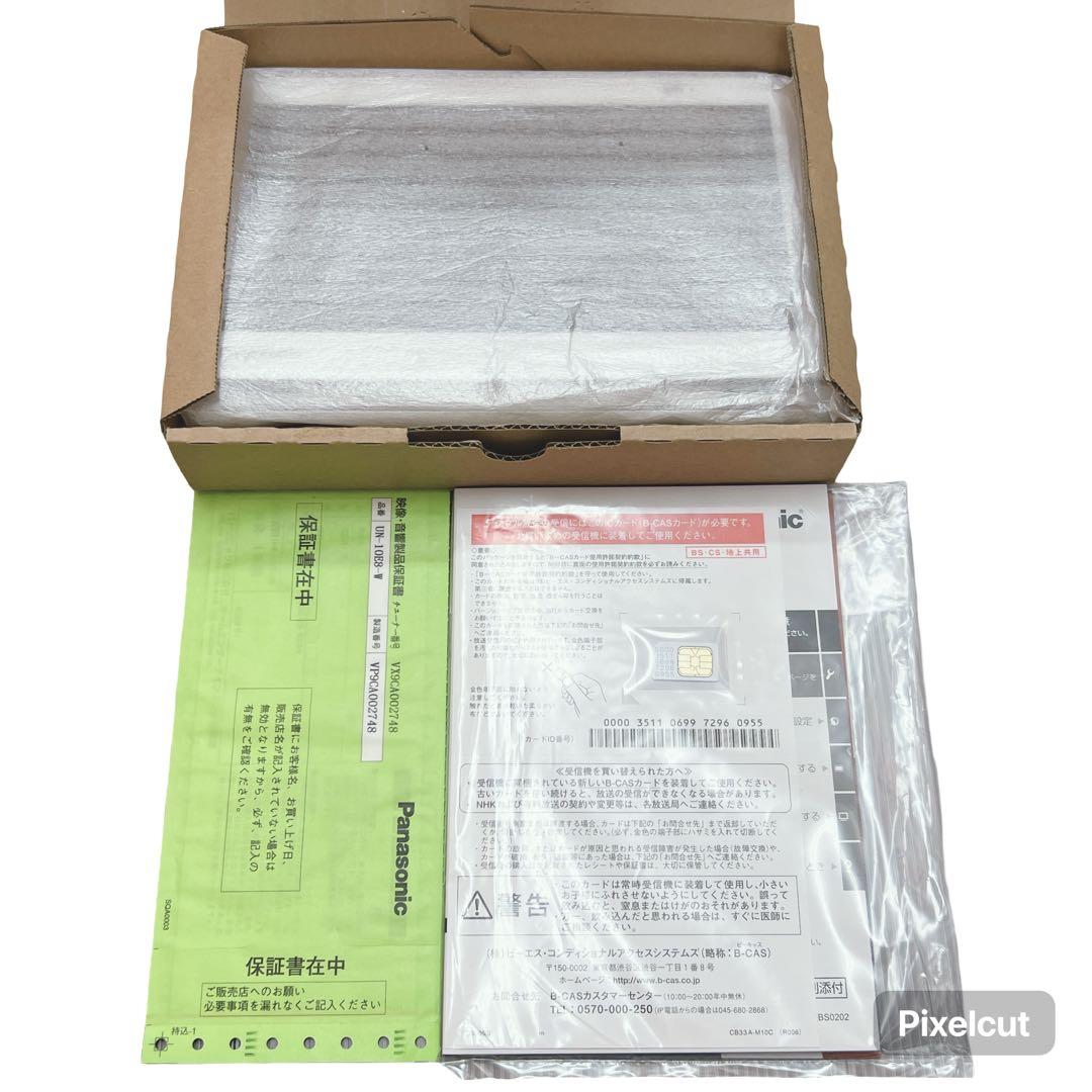 【未使用】Panasonic UN-10E8 ポータブルテレビ 10V型