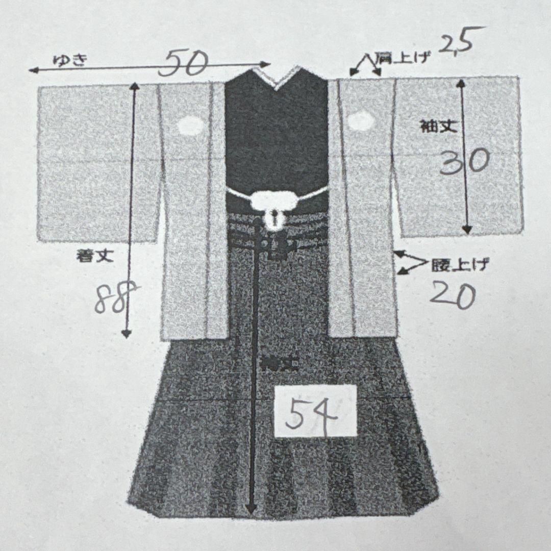 七五三　5歳　男の子　袴セット　紺　鷹　古典柄はかま袴丈54　中古品　61212