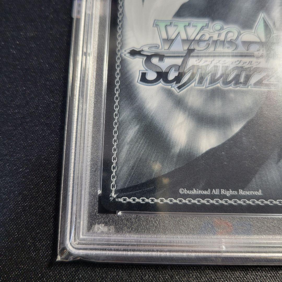 【世界１１枚】AZKi 海辺の街でキミと　ヴァイス　SR　PSA10【完美品】