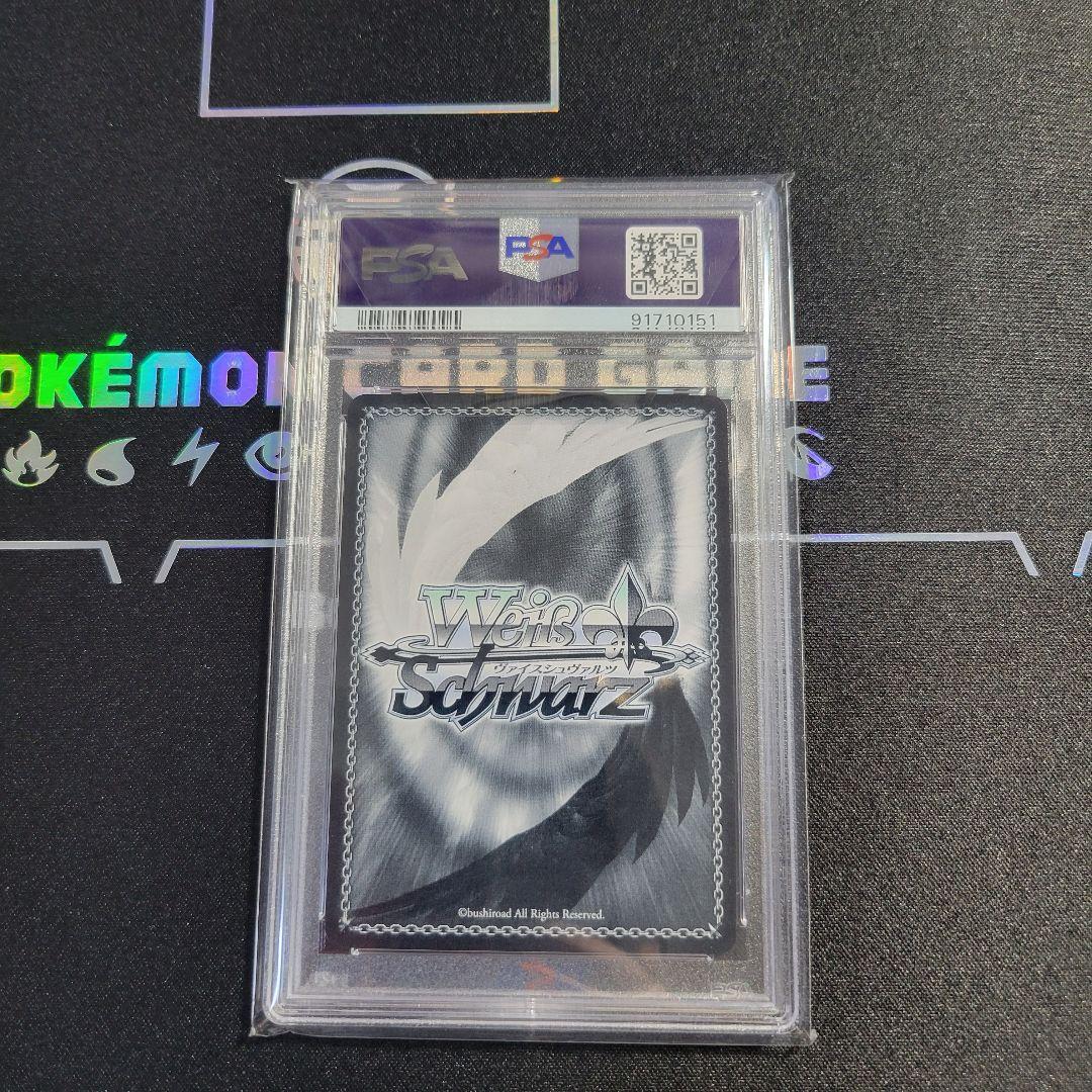 【世界１１枚】AZKi 海辺の街でキミと　ヴァイス　SR　PSA10【完美品】