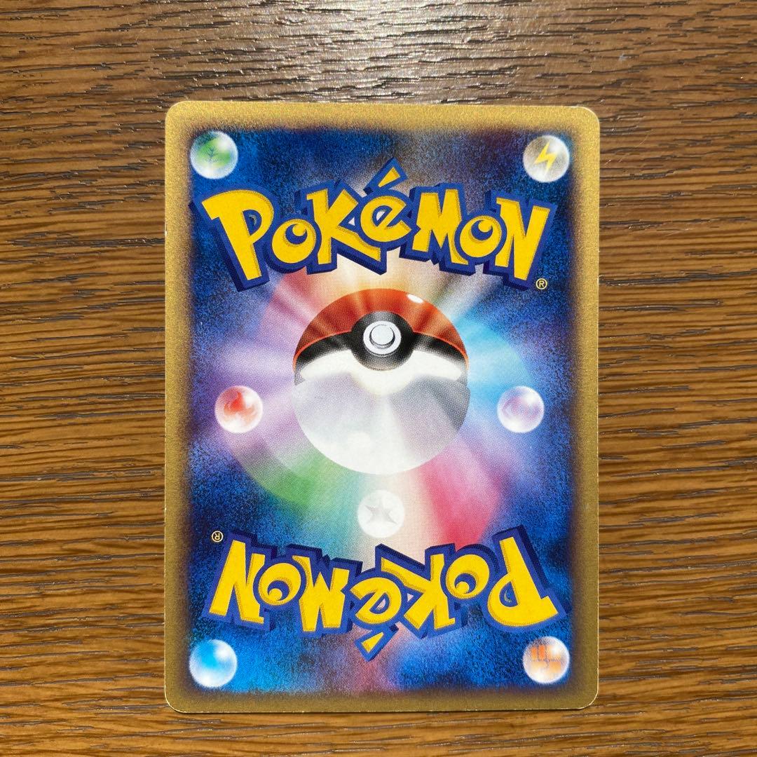 【2枚セット】カビゴン PROMO DP127/DP-P ドミノピザ＆ゴンベ