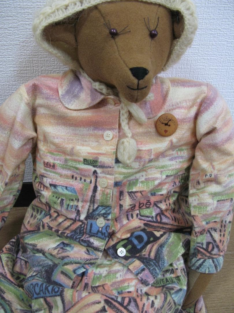 タタードラビット ラージベア　the TAtteRed RAbbit FARM