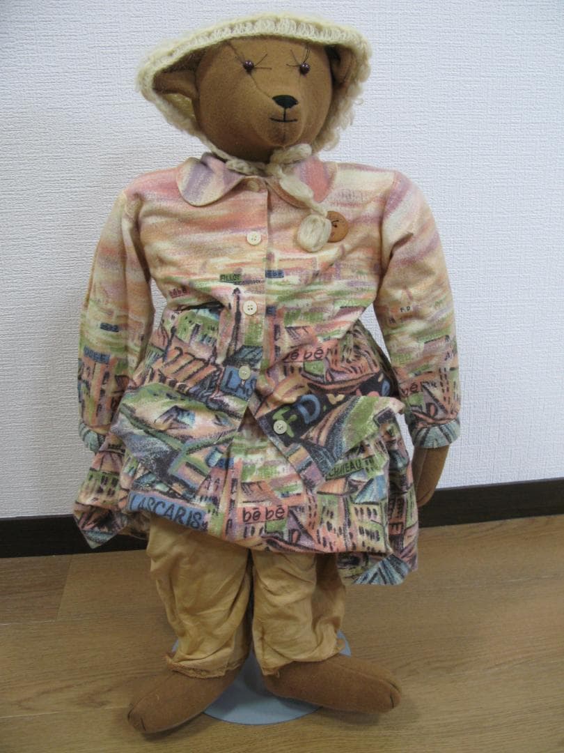 タタードラビット ラージベア　the TAtteRed RAbbit FARM