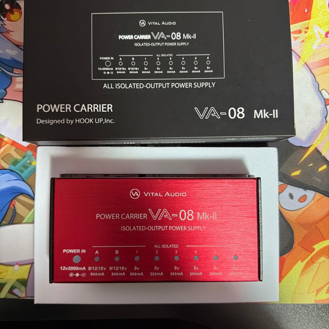 専用 Vital Audio Power Carrier VA-08 Mk-Ⅱ