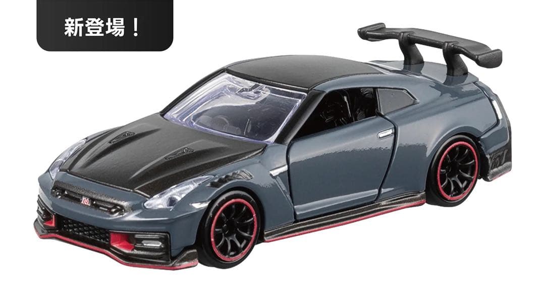 トミカ ジャパンモビリティショー限定 GT-R 3台セット