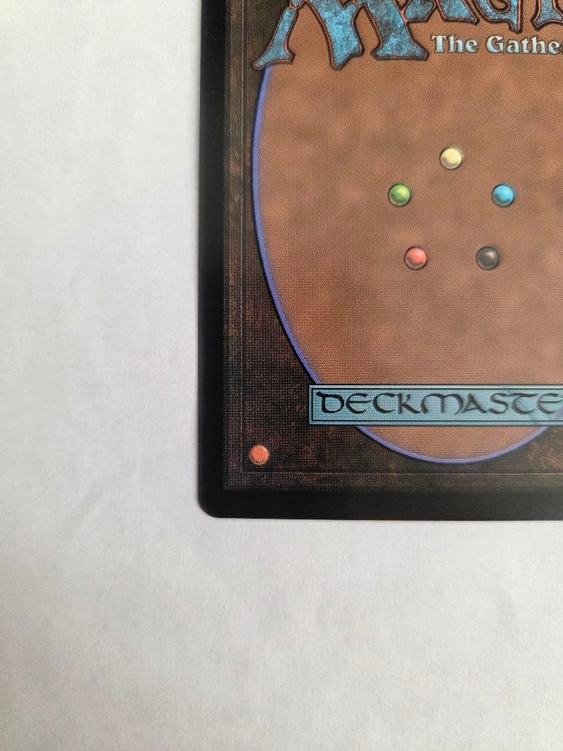 月影　ショーケース　MTG foil