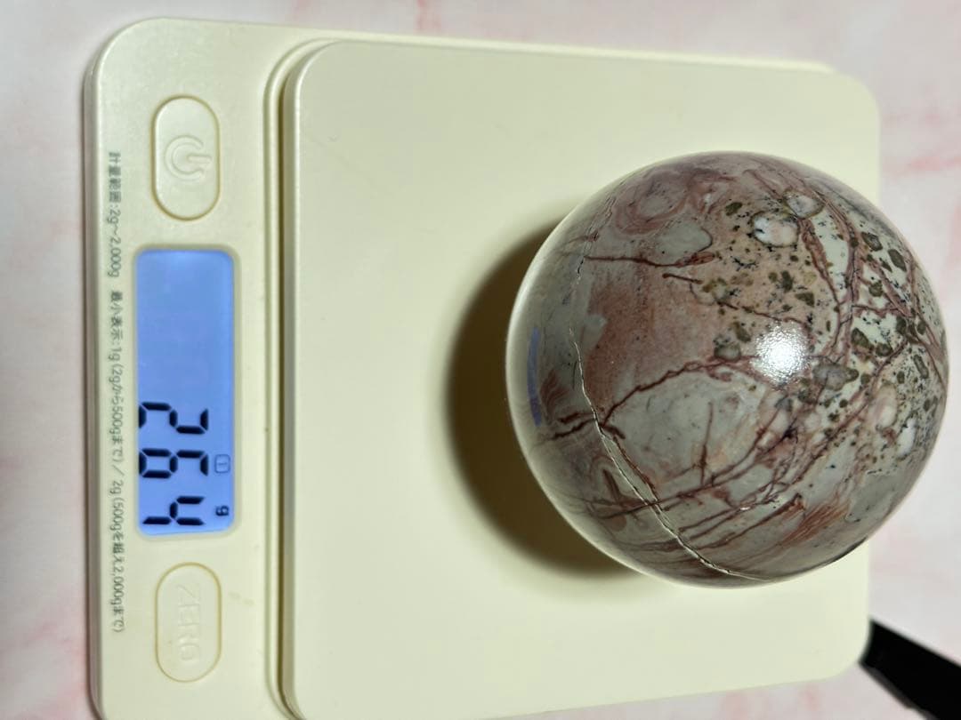 ピクチャージャスパー　スフィア　高品質　ハイグレード　かわいい