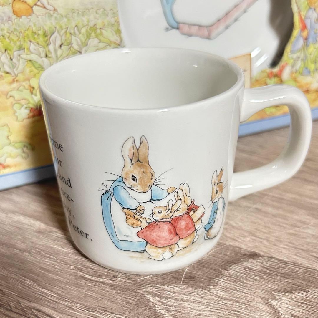 【新品未使用】廃盤 ウェッジウッド ピーターラビット 食器 3点 セット