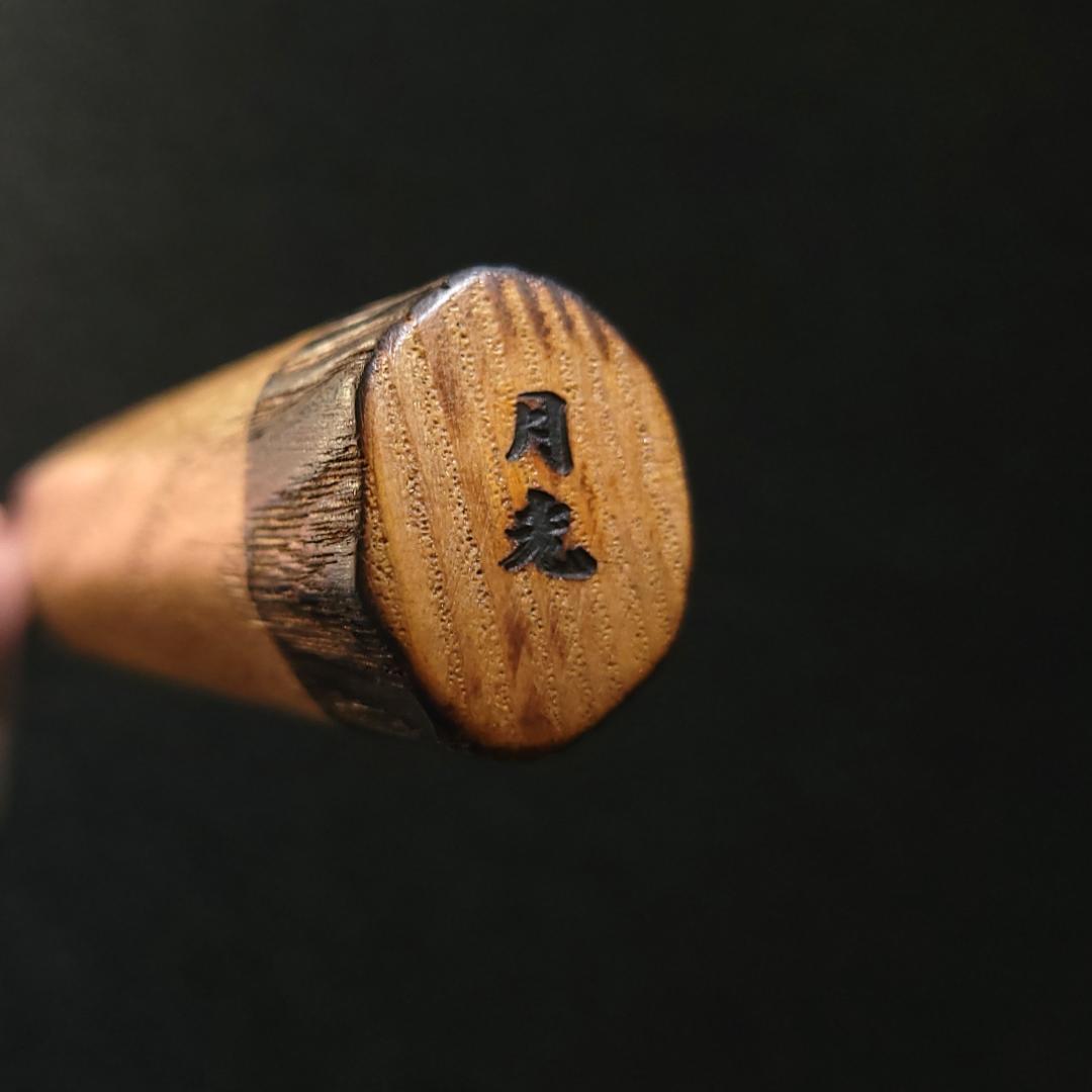 白紙1号 黒打 三徳包丁 165㎜ G9391 栗柄 月光作 １点物