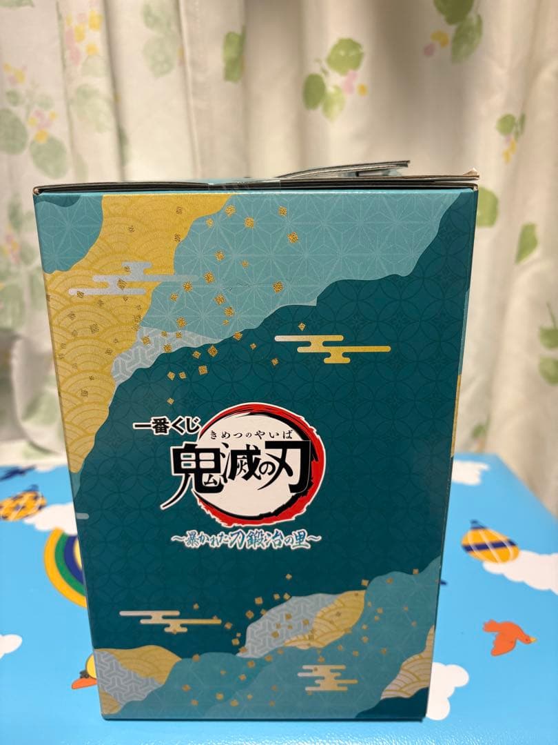 鬼滅の刃 一番くじ 暴かれた刀鍛冶の里 B賞 時透無一郎 フィギュア