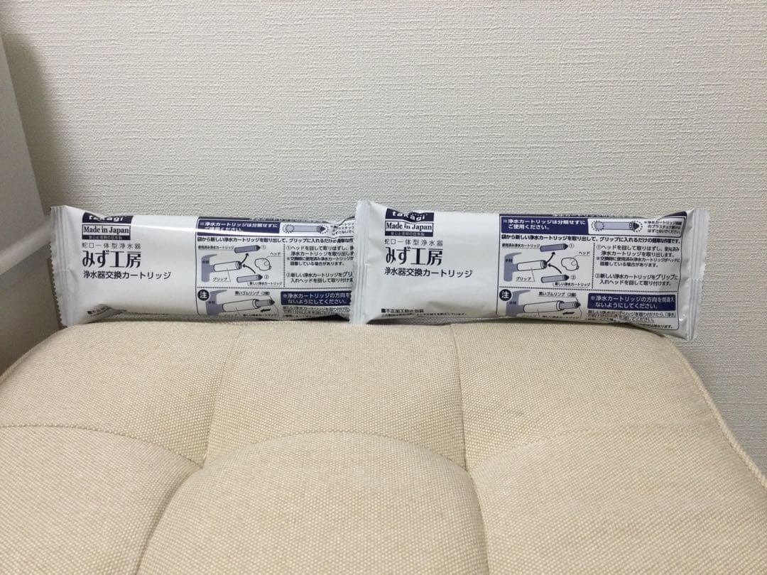 【２個セット】蛇口一体型浄水器 みず工房 交換用浄水カートリッジJC0036ST