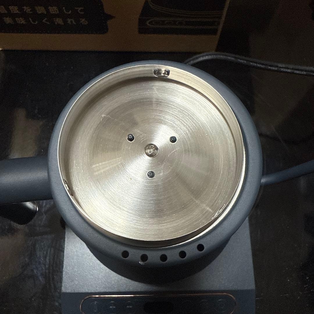 山善 電気ケトル 電気ポット 0.8L 1200W グレー EKN-EC1280