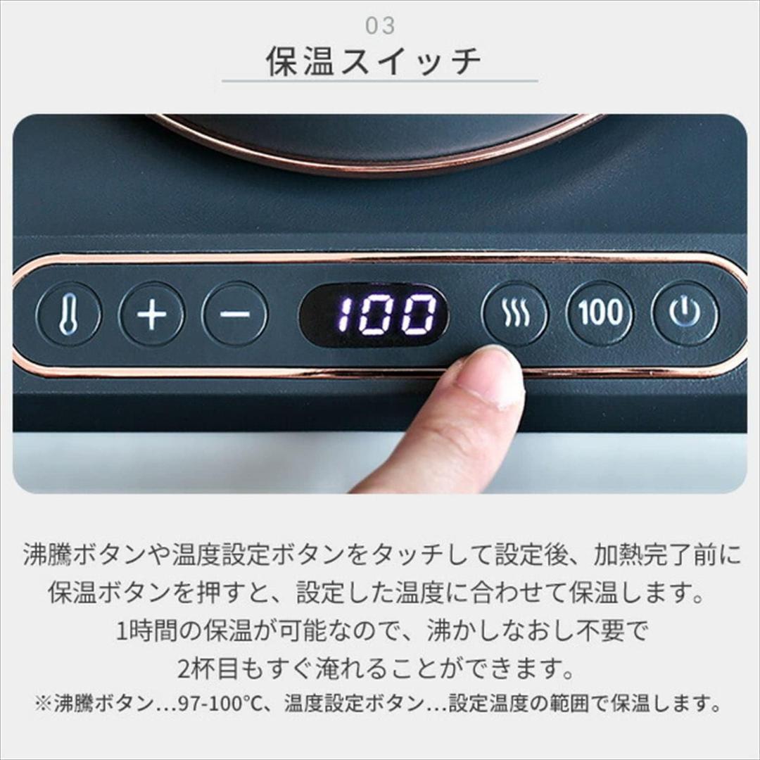 山善 電気ケトル 電気ポット 0.8L 1200W グレー EKN-EC1280