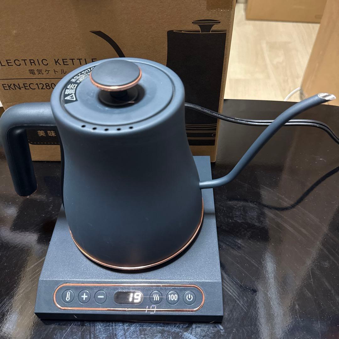 山善 電気ケトル 電気ポット 0.8L 1200W グレー EKN-EC1280