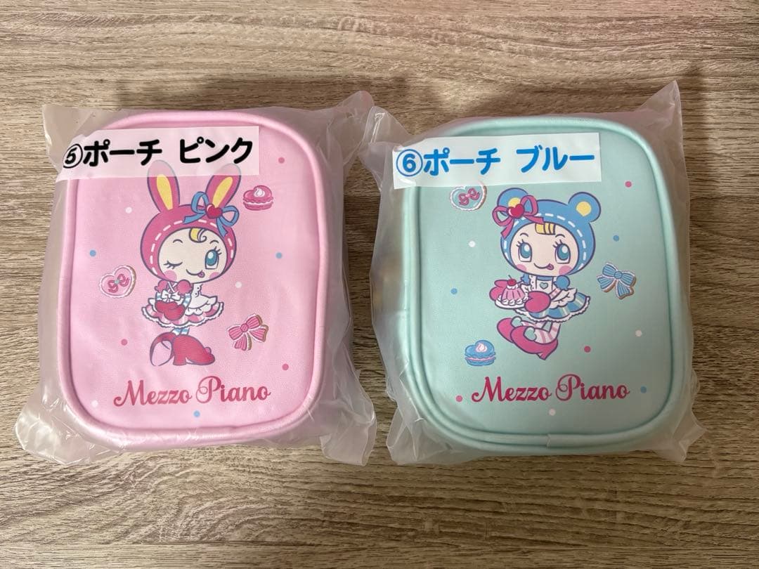 Mezzopiano メゾピアノ 当たりくじ 7点セット