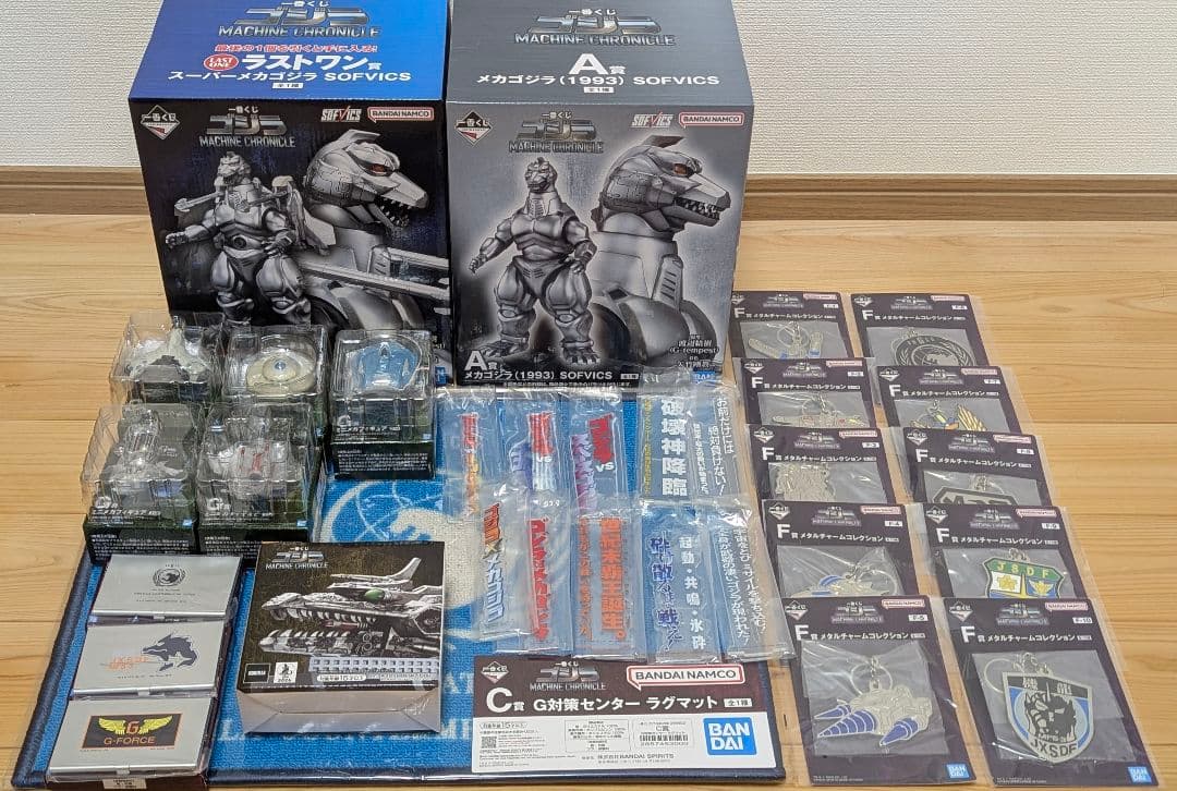 一番くじ ゴジラ MACHINE CHRONICLE　フルコンプセット