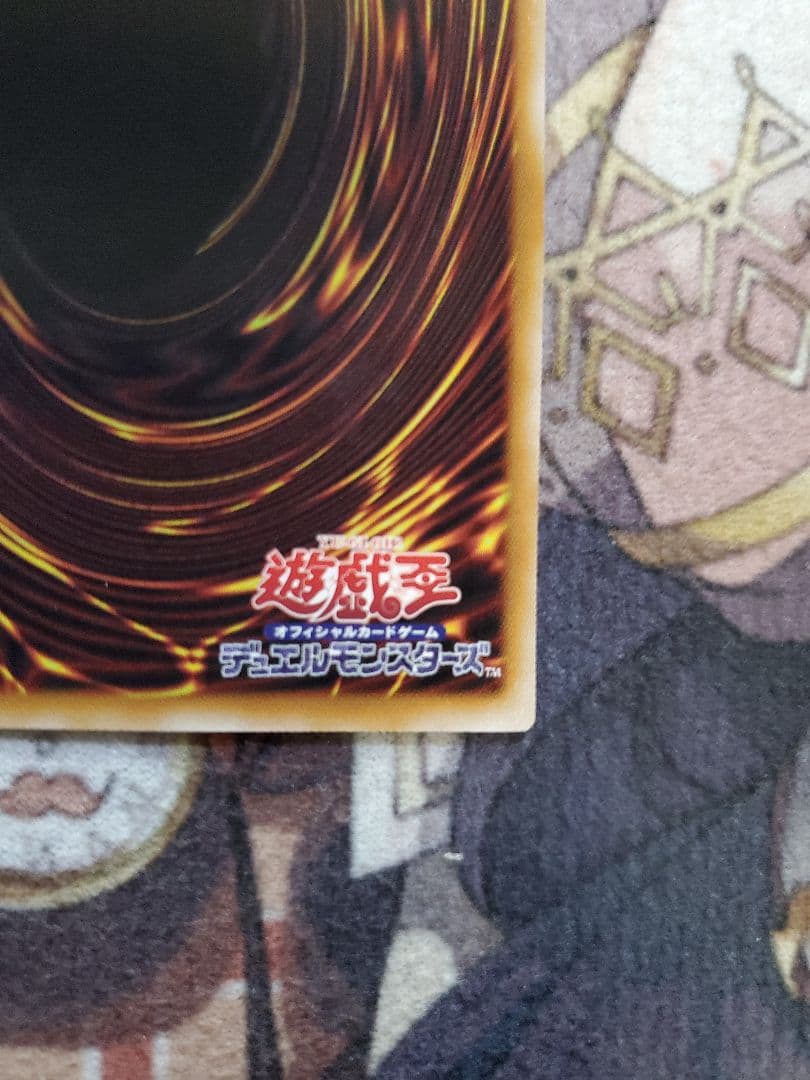 W:Pファンシーボール、PSE プリシク プリズマティックシークレットレア