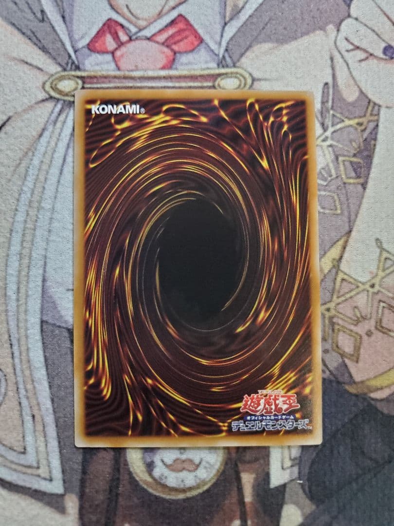 W:Pファンシーボール、PSE プリシク プリズマティックシークレットレア