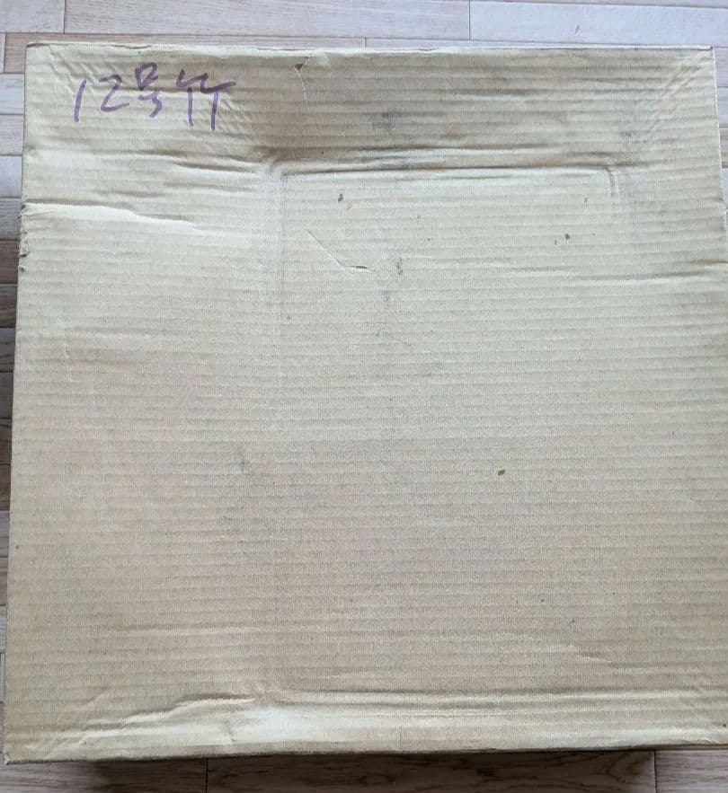 【S-01】竹彫刻の陶器皿　12号　36.5cm